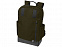 Рюкзак «Computer Daily» для ноутбука 15.6" с логотипом в Астрахани заказать по выгодной цене в кибермаркете AvroraStore