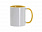 Кружка для сублимации, 330 мл, d=82 мм, стандарт А, белая, желтая внутри, желтая ручка с логотипом в Астрахани заказать по выгодной цене в кибермаркете AvroraStore