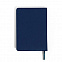 Ежедневник недатированный Duncan, А5,  темно-синий, белый блок с логотипом в Астрахани заказать по выгодной цене в кибермаркете AvroraStore