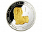 Медаль Год Собаки с логотипом в Астрахани заказать по выгодной цене в кибермаркете AvroraStore