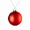 Елочный шар Finery Matt, 8 см, матовый белый с логотипом в Астрахани заказать по выгодной цене в кибермаркете AvroraStore