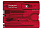 Набор инструментов SwissCard, полупрозрачный красный с логотипом в Астрахани заказать по выгодной цене в кибермаркете AvroraStore
