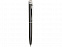 Набор: трэвел-портмоне, ручка шариковая с логотипом в Астрахани заказать по выгодной цене в кибермаркете AvroraStore