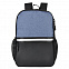 Рюкзак Cool, синий/чёрный, 43 x 30 x 13 см, 100% полиэстер  с логотипом в Астрахани заказать по выгодной цене в кибермаркете AvroraStore