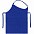 Фартук Attika, синий (василек) с логотипом в Астрахани заказать по выгодной цене в кибермаркете AvroraStore