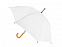 Зонт-трость Радуга, белый с логотипом в Астрахани заказать по выгодной цене в кибермаркете AvroraStore