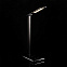 Настольная лампа с беспроводной зарядкой Power Spot, черная с логотипом в Астрахани заказать по выгодной цене в кибермаркете AvroraStore