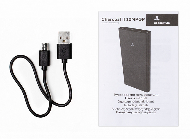 Внешний аккумулятор  Accesstyle Charcoal II (10000 mAh), серебристый с логотипом в Астрахани заказать по выгодной цене в кибермаркете AvroraStore
