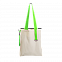 Шоппер Superbag с ремувкой 4sb (неокрашенный с салатовым) с логотипом в Астрахани заказать по выгодной цене в кибермаркете AvroraStore