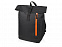 Рюкзак-мешок «Hisack» с логотипом в Астрахани заказать по выгодной цене в кибермаркете AvroraStore