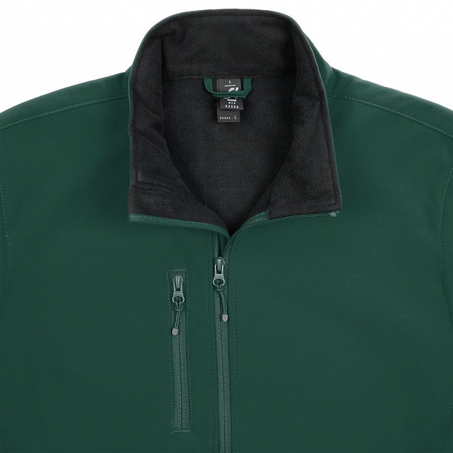 Куртка мужская Radian Men, темно-зеленая с логотипом в Астрахани заказать по выгодной цене в кибермаркете AvroraStore