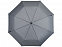 Зонт Traveler автоматический 21,5, серый с логотипом в Астрахани заказать по выгодной цене в кибермаркете AvroraStore
