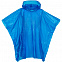 Дождевик-пончо RainProof, синий с логотипом в Астрахани заказать по выгодной цене в кибермаркете AvroraStore
