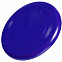 Летающая тарелка-фрисби Cancun, синяя с логотипом в Астрахани заказать по выгодной цене в кибермаркете AvroraStore
