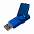 Флешка Twist Color, синяя, 16 Гб с логотипом в Астрахани заказать по выгодной цене в кибермаркете AvroraStore
