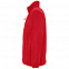 Куртка мужская North 300, красная с логотипом в Астрахани заказать по выгодной цене в кибермаркете AvroraStore