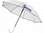 Зонт-трость «Kaia» с логотипом в Астрахани заказать по выгодной цене в кибермаркете AvroraStore