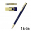 Набор ручка + флеш-карта 16Гб в футляре, темно-синий/золото с логотипом в Астрахани заказать по выгодной цене в кибермаркете AvroraStore