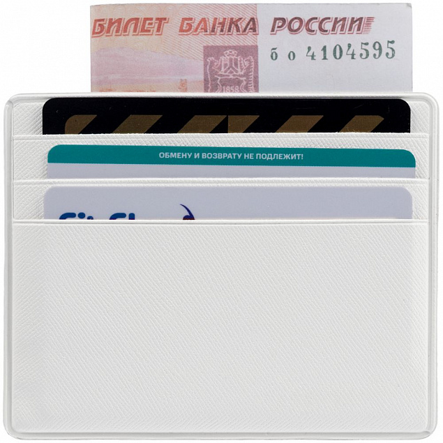 Чехол для карточек Devon, белый с логотипом в Астрахани заказать по выгодной цене в кибермаркете AvroraStore