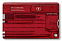 Набор инструментов SwissCard Quattro, красный с логотипом в Астрахани заказать по выгодной цене в кибермаркете AvroraStore