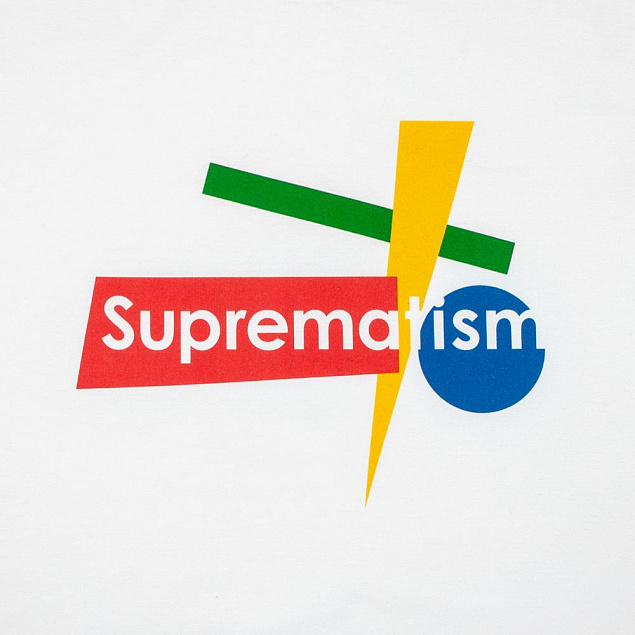 Футболка Suprematism, белая с логотипом в Астрахани заказать по выгодной цене в кибермаркете AvroraStore
