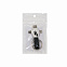 Кабель-брелок 3в1 Portobello Cavi, 110х31х12 мм, 8 г, серый с логотипом в Астрахани заказать по выгодной цене в кибермаркете AvroraStore