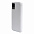 Универсальный аккумулятор OMG Wave 10 (10000 мАч), белый, 14,9х6.7х1,6 см с логотипом в Астрахани заказать по выгодной цене в кибермаркете AvroraStore