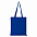 Сумки Сумка-шопер 200 Тёмно-синий с логотипом в Астрахани заказать по выгодной цене в кибермаркете AvroraStore
