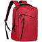 Рюкзак для ноутбука Onefold, красный с логотипом в Астрахани заказать по выгодной цене в кибермаркете AvroraStore