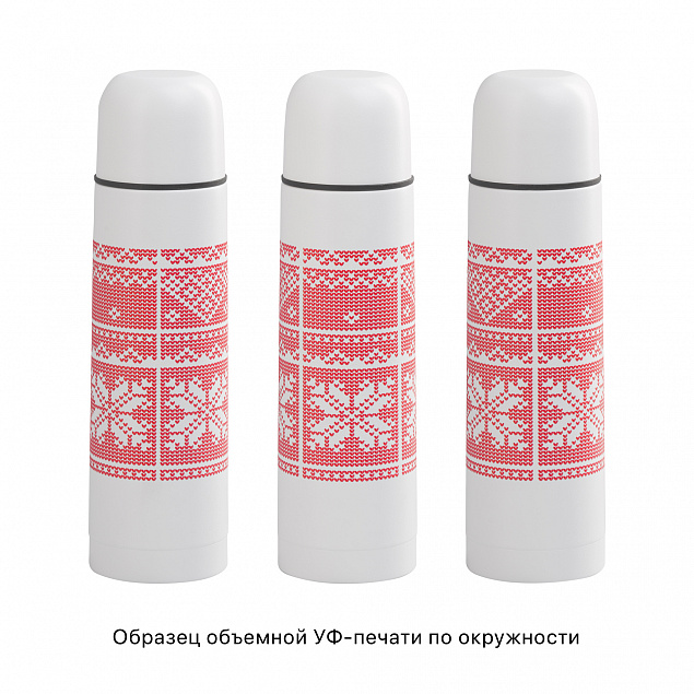 Термос "Крит" 500 мл, покрытие пудра с логотипом в Астрахани заказать по выгодной цене в кибермаркете AvroraStore