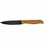 Нож для овощей Selva с логотипом в Астрахани заказать по выгодной цене в кибермаркете AvroraStore