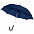 Зонт-трость Alu AC,белый с логотипом в Астрахани заказать по выгодной цене в кибермаркете AvroraStore
