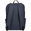Рюкзак Burst Locus, темно-синий с логотипом в Астрахани заказать по выгодной цене в кибермаркете AvroraStore