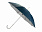 Зонт-трость «Майорка» с логотипом в Астрахани заказать по выгодной цене в кибермаркете AvroraStore