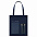 Подарочный набор Medium, черный (шоппер, ежедневник, ручка, термобутылка) с логотипом в Астрахани заказать по выгодной цене в кибермаркете AvroraStore