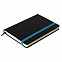 Ежедневник недатированный Ray, А5, черный/голубой, кремовый блок, без обреза с логотипом в Астрахани заказать по выгодной цене в кибермаркете AvroraStore