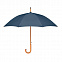 Зонт трость из эпонжа 23,5 дюйм с логотипом в Астрахани заказать по выгодной цене в кибермаркете AvroraStore