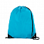 Рюкзаки Промо рюкзак 131 Бирюзовый с логотипом в Астрахани заказать по выгодной цене в кибермаркете AvroraStore