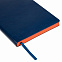 Ежедневник Portobello Trend, River side, недатированный, синий/оранжевый (без упаковки, без стикера) с логотипом в Астрахани заказать по выгодной цене в кибермаркете AvroraStore