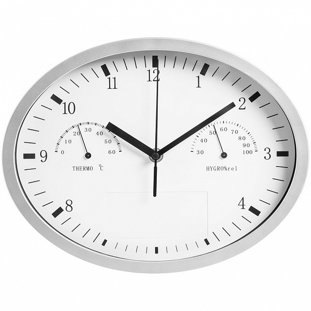 Часы настенные, INSERT3 с термометром и гигрометром, белые с логотипом в Астрахани заказать по выгодной цене в кибермаркете AvroraStore