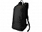 Складной рюкзак «Packable Backpack», 16 с логотипом в Астрахани заказать по выгодной цене в кибермаркете AvroraStore