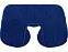 Набор для путешествий Глэм, синий с логотипом в Астрахани заказать по выгодной цене в кибермаркете AvroraStore