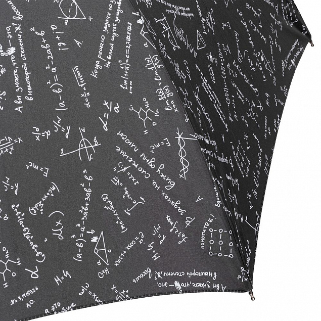Зонт-трость «Примерный» с логотипом в Астрахани заказать по выгодной цене в кибермаркете AvroraStore