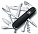 Офицерский нож Huntsman 91, черный с логотипом в Астрахани заказать по выгодной цене в кибермаркете AvroraStore