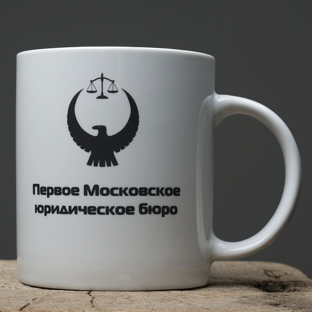 Кружка Regular, белая, 330 мл, фарфор с логотипом в Астрахани заказать по выгодной цене в кибермаркете AvroraStore