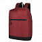 Рюкзак Boom, красный/чёрный, 43 x 30 x 13 см, 100% полиэстер  с логотипом в Астрахани заказать по выгодной цене в кибермаркете AvroraStore