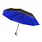 Зонт Glamour - Синий HH с логотипом в Астрахани заказать по выгодной цене в кибермаркете AvroraStore