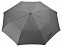 Зонт-полуавтомат складной Marvy с проявляющимся рисунком, серый с логотипом в Астрахани заказать по выгодной цене в кибермаркете AvroraStore