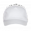 Бейсболка 09U Белый с логотипом в Астрахани заказать по выгодной цене в кибермаркете AvroraStore