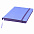 Ежедневник недатированный Shady, А5,  голубой, кремовый блок, лазурный обрез с логотипом в Астрахани заказать по выгодной цене в кибермаркете AvroraStore